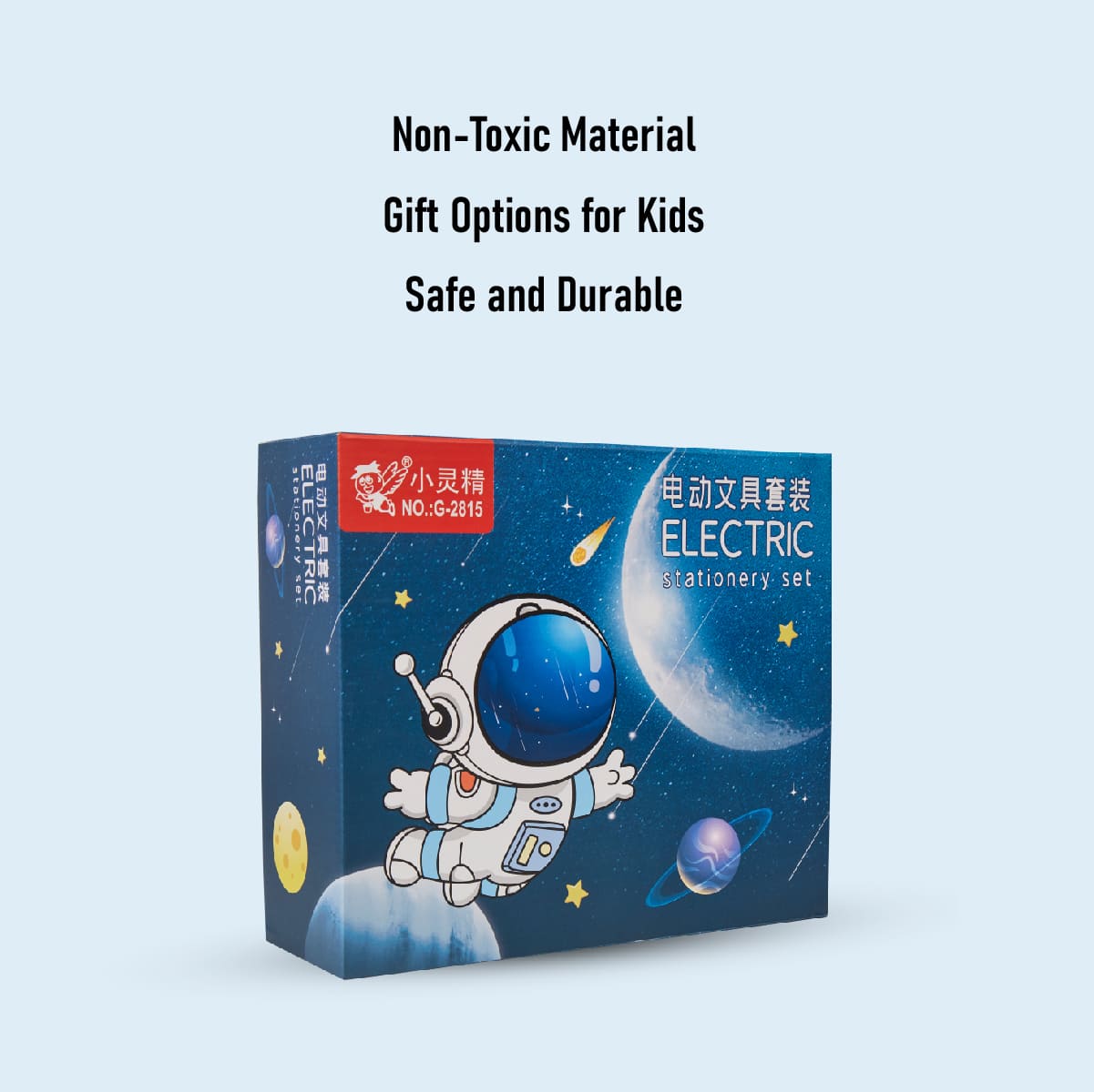 ElectraWrite: Electric Stationery Gift Set - Space